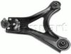 FORMPART 1509029 Track Control Arm